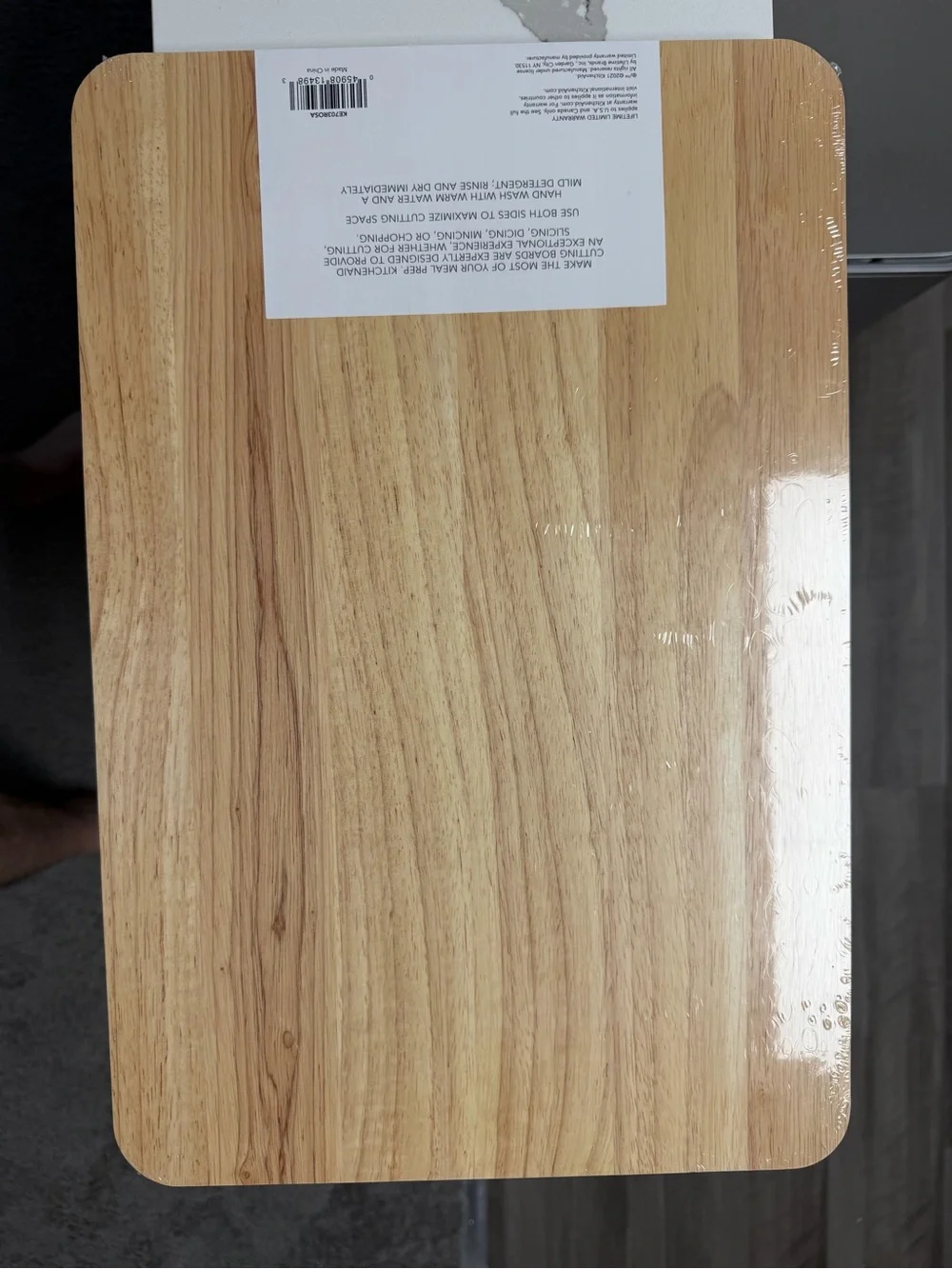 KitchenAid Wood Utility Cutting Board in Natural Tan